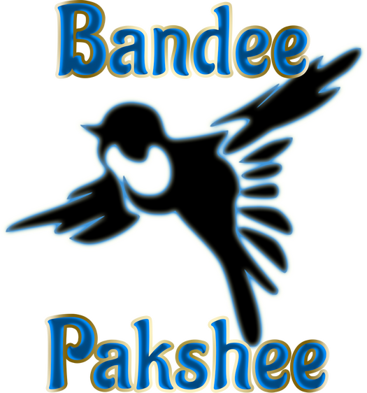 Bandee Pakshee